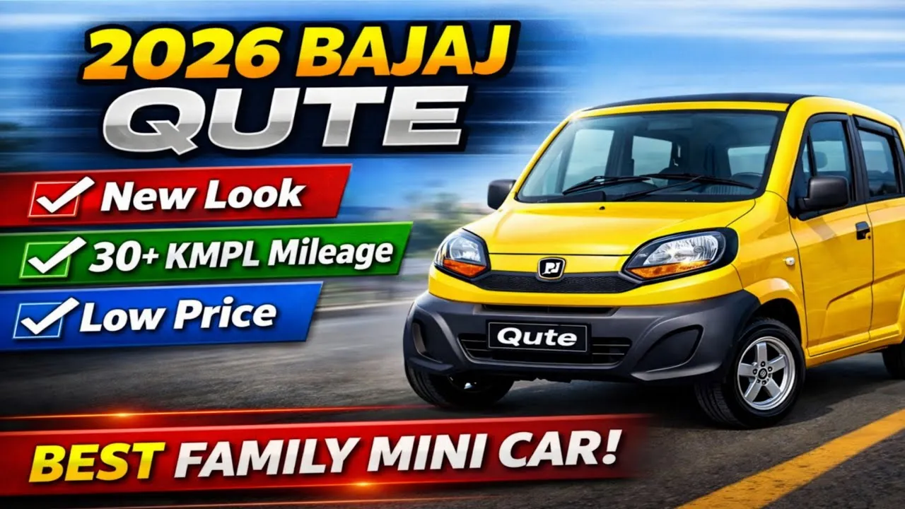 Bajaj Qute 2026