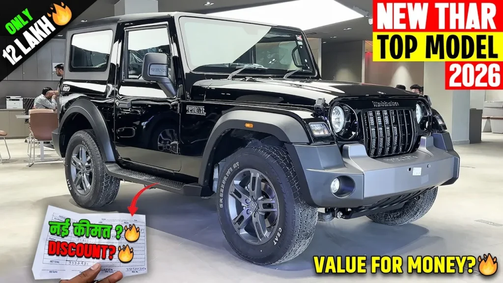 Mahindra Thar Roxx 2026