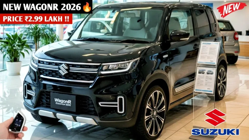 Maruti WagonR 2026