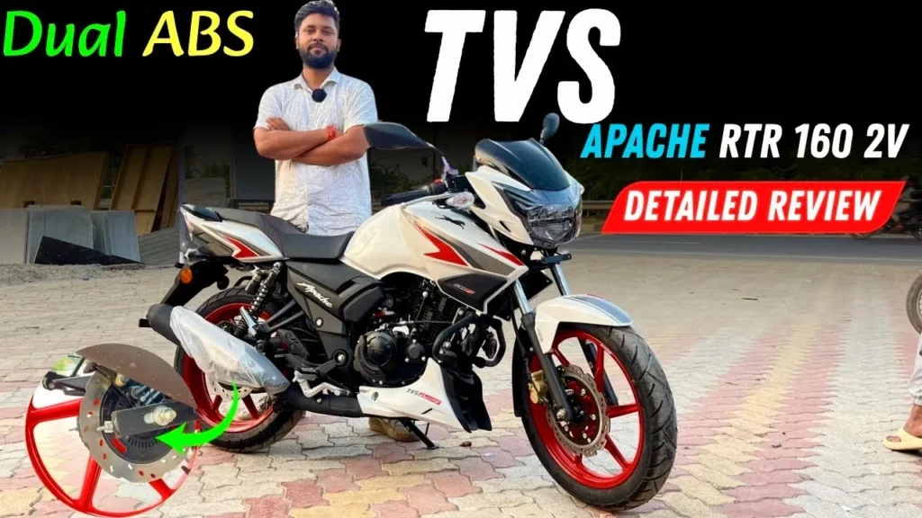 TVS Apache RTR 160