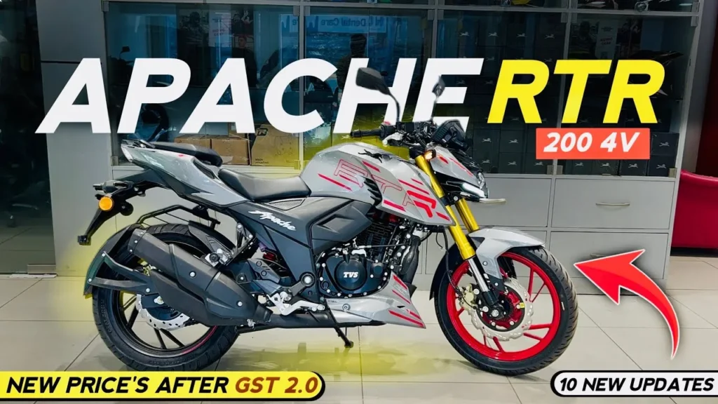 TVS Apache RTR 200 4V 2026